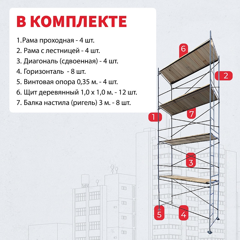 /upload/resize_cache/iblock/005/800_800_0/xoees4esqpjg1fpkd4vthydzwmalszl2.jpg