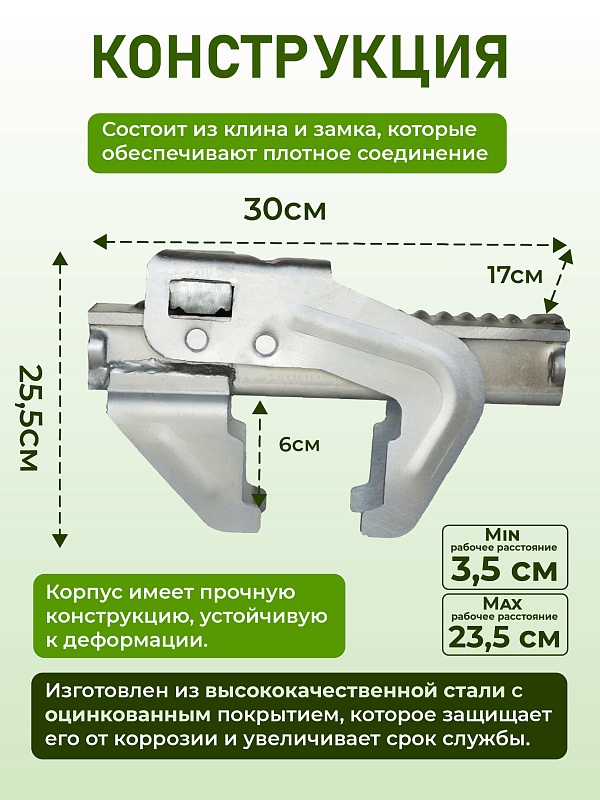 /upload/resize_cache/iblock/02a/800_800_0/xpv1yffva5qnnnny3045yv647i4fvfii.jpg