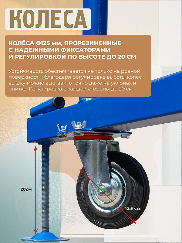 /upload/resize_cache/iblock/0d9/800_800_0/eai21qf52lha2xtsz1nliv1p7som0hm9.png