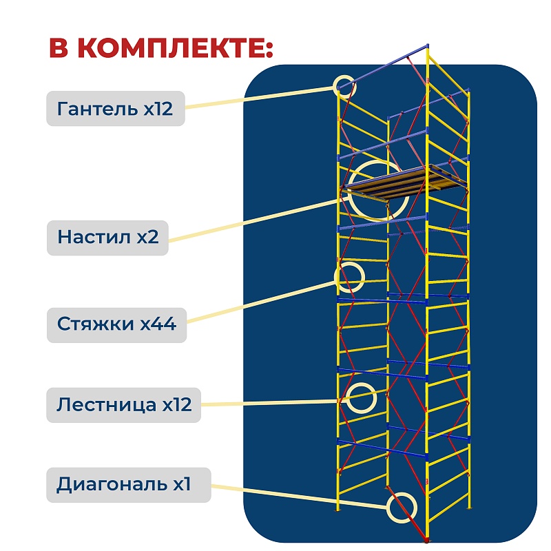 /upload/resize_cache/iblock/0fc/800_800_0/cpix4bpi5qsz3ybcod44rwhm81yivu9y.jpg