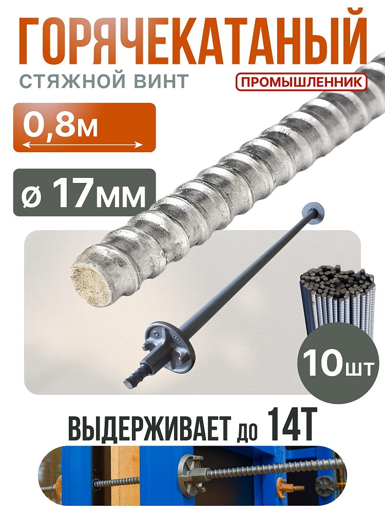 /upload/resize_cache/iblock/129/1000_1000_1/8bfu7bqb1he1dvvjyt6omw2obqb1bwkb.jpg