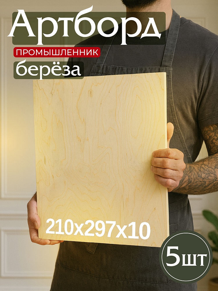 /upload/resize_cache/iblock/183/1000_1000_1/fgcm0m4ynbx8ov4c2ow7hzuvzb9uuow8.jpg
