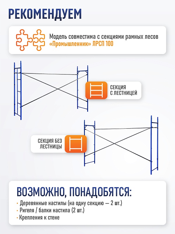 /upload/resize_cache/iblock/248/800_800_0/i0iwgt3oq4khevnnjacmsj0vka1b7zvp.jpg