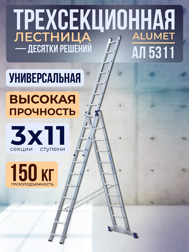 /upload/resize_cache/iblock/25b/1000_1000_1/i5fbba7p9lwvn8azh9q9r92tu4e8k0ld.jpg