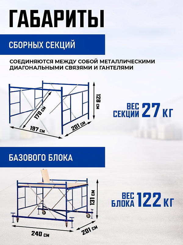 /upload/resize_cache/iblock/2d0/800_800_0/nxn5rfuqdn8rqhmy7tq5qtfb9adfrjxt.jpg