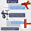 Вышка-тура TeaM ВСП 1.6х2.0, 16.0 м фото 5