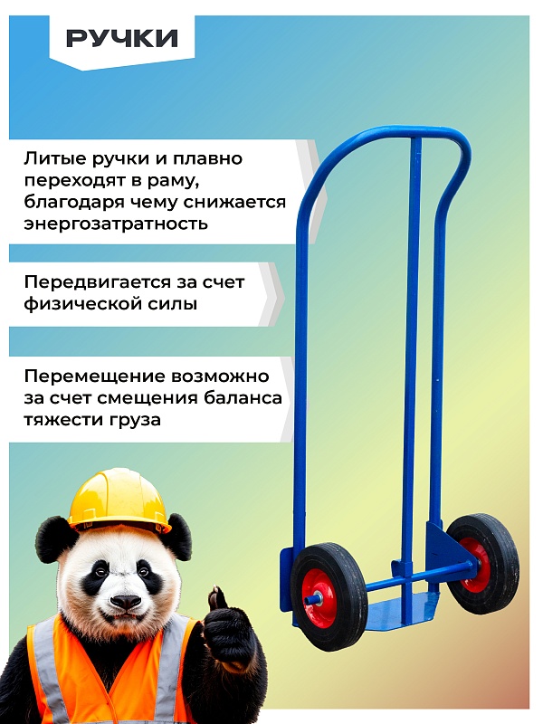 /upload/resize_cache/iblock/31b/800_800_0/0w2oth31vkf5bv6po9l0hkygns4n1b4p.jpg