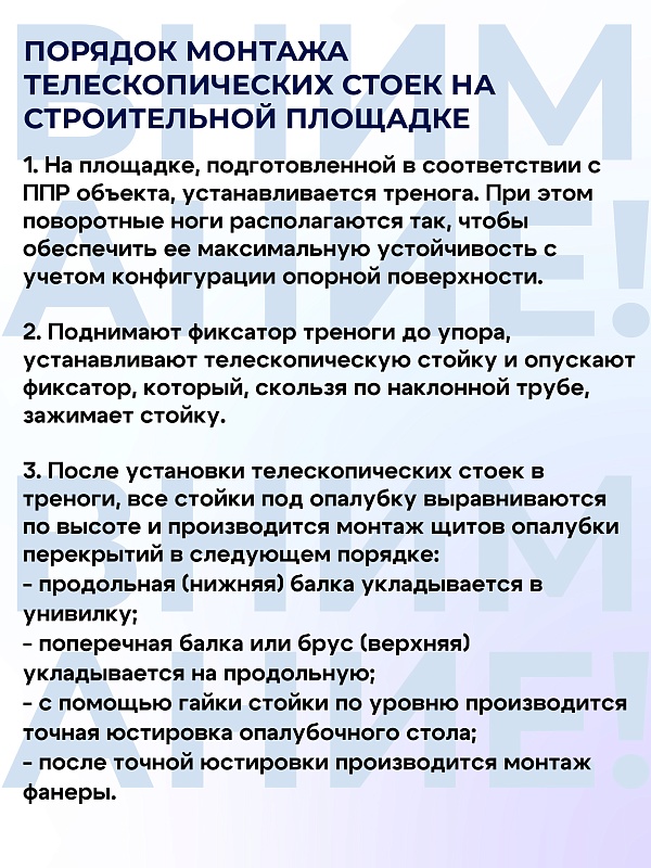 /upload/resize_cache/iblock/330/800_800_0/ea5czoovqtd7ecyp32a2no978oc3m4wq.jpg