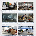 Вышка-тура TeaM ВСП 2.0х2.0, 6.4 м фото 9