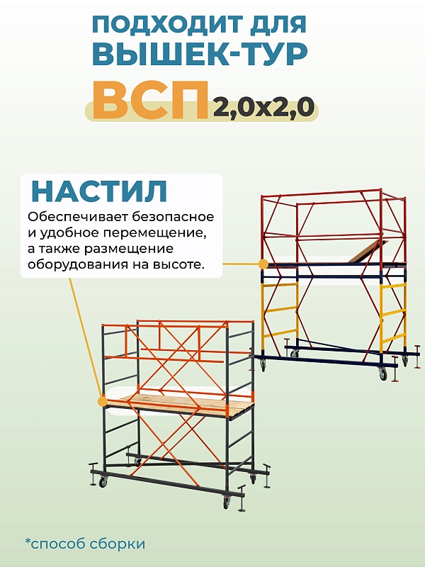 /upload/resize_cache/iblock/379/800_800_0/lchox3k8859nr51yir9b0m0cwife41m2.jpg