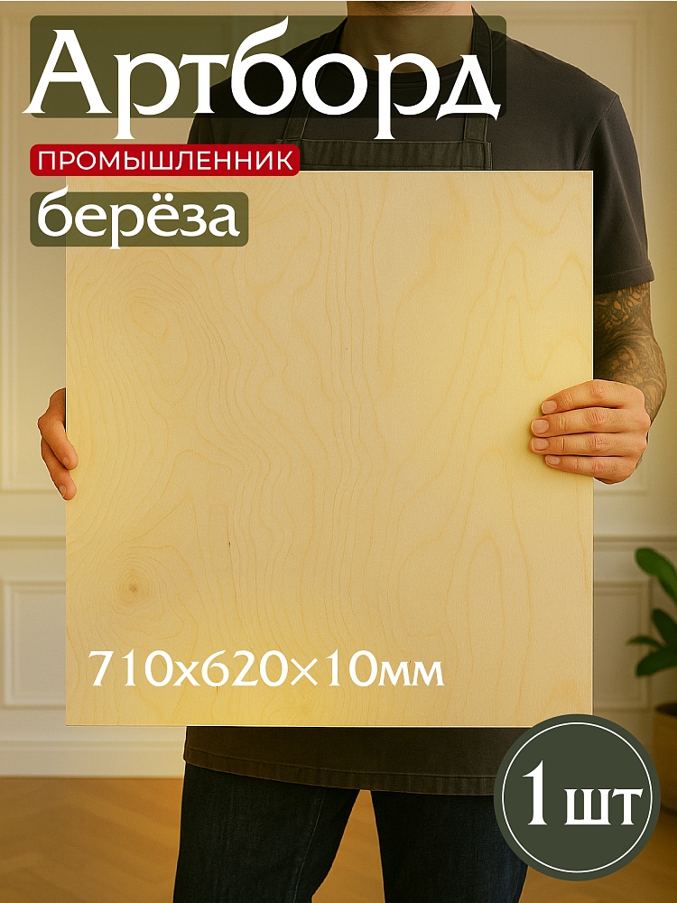 /upload/resize_cache/iblock/39a/1000_1000_1/62zzesf24h0497iyxa2tss7j2u92piqe.jpg
