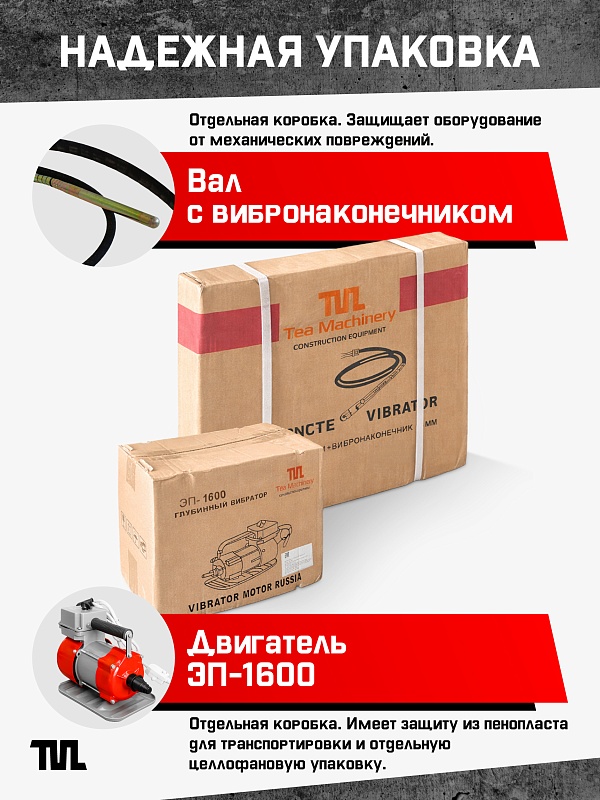 /upload/resize_cache/iblock/3c3/800_800_0/yucofpjiqki5gkvf6bccz6ku7pgcv0wj.jpg