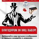 Ручной станок для резки брусчатки BC40 фото 8