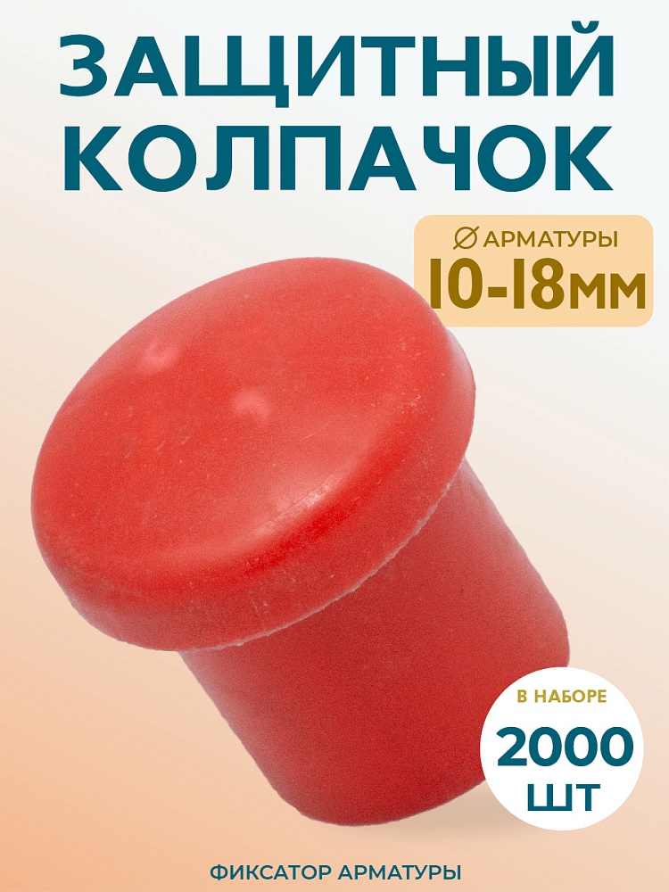 /upload/resize_cache/iblock/44b/1000_1000_1/5n2pwos8iqh3vxhnhvb23l7o853oix43.jpg