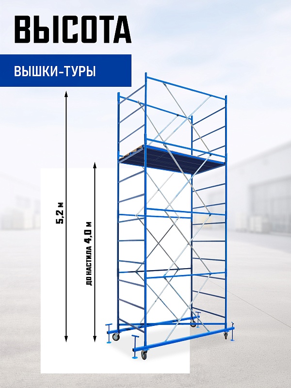 /upload/resize_cache/iblock/452/800_800_0/xmp8mpa5954vyoison6ye31y4atfhowu.jpg