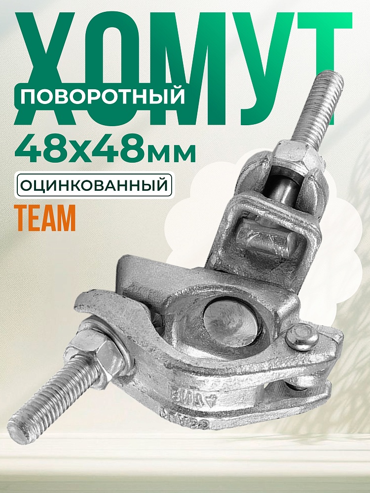 /upload/resize_cache/iblock/45f/1000_1000_1/dnzwronsnqfiyf3sdeignsuvh56tf6j1.jpg