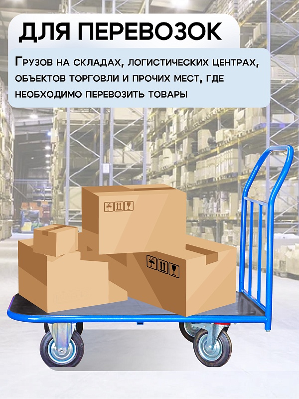 /upload/resize_cache/iblock/4ed/800_800_0/b00me1z0vgy9pub7j2hibthluiy05i20.jpg