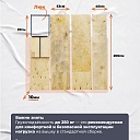 Вышка-тура TeaM ВСП 2.0х2.0, 12.4 м фото 8