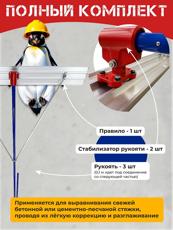 /upload/resize_cache/iblock/51d/800_800_0/vvpfxicjg8w30ad9q3t4nv1eudwx5zaq.jpg