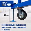 Вышка-тура Промышленник ВСП ПРОМ 2.0х2.0, 14.8 м фото 6