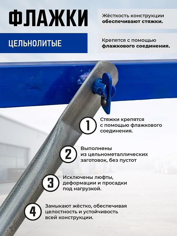 /upload/resize_cache/iblock/572/800_800_0/c2rsxwef0vx2hw6m20s6pd8ydizx3eyn.jpg