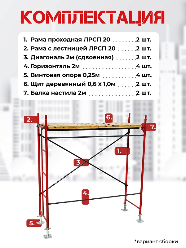 /upload/resize_cache/iblock/578/800_800_0/1knkoqa05ns40ft7pb3wiaklteblaj69.jpg