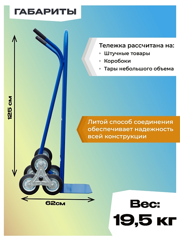 /upload/resize_cache/iblock/590/800_800_0/74m7s8nzyono4a5mm808k9k39woa9phf.jpg