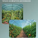 Сетка затеняющая Промышленник зеленая 50% 4х100 м фото 3