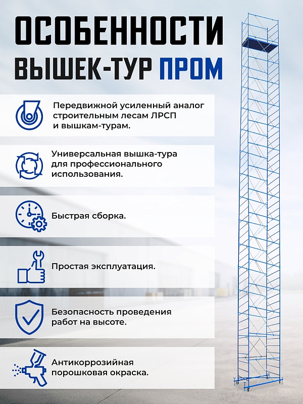/upload/resize_cache/iblock/64d/800_800_0/7lw5i9qq4huf94ykkmcp0huoaelx0w8h.jpg