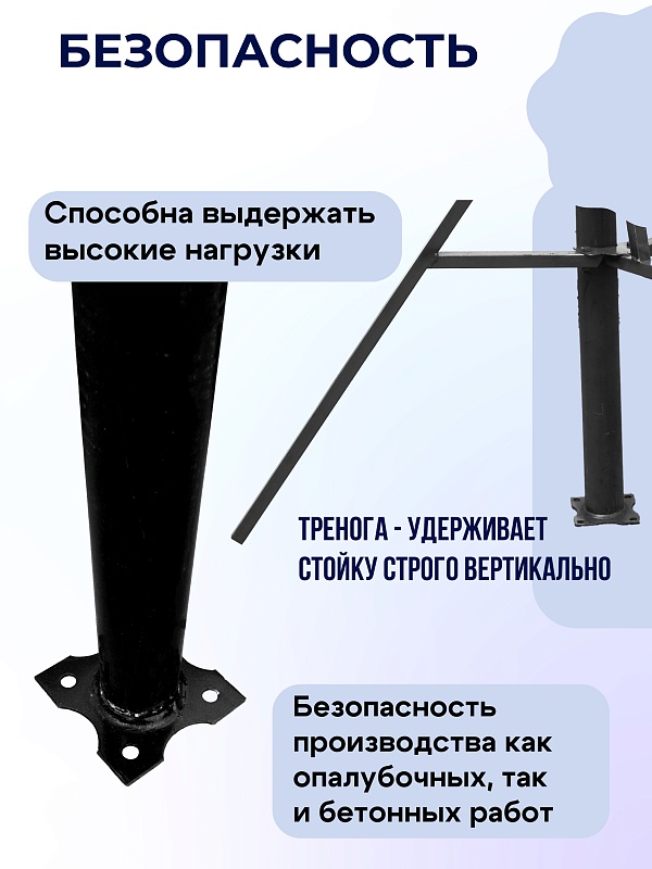/upload/resize_cache/iblock/654/800_800_0/1ku5vrhmy3wwy92rh142ukd9q5q6oep8.jpg