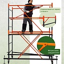 Вышка-тура TeaM ВСП 1.2х2.0, 6.4 м фото 3