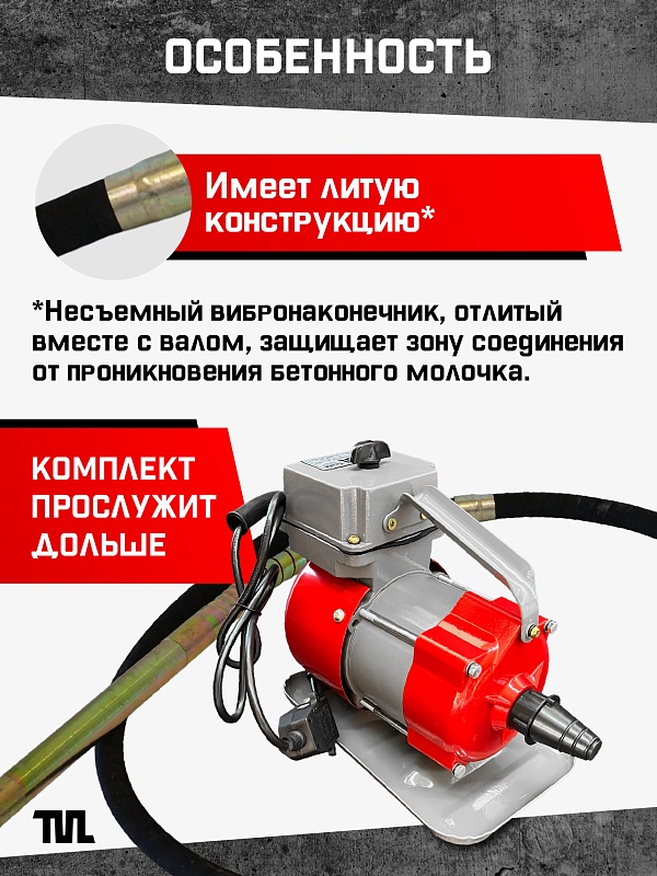 /upload/resize_cache/iblock/688/800_800_0/yxpu4elhtnevu2394e343w8of6vq95mt.jpg
