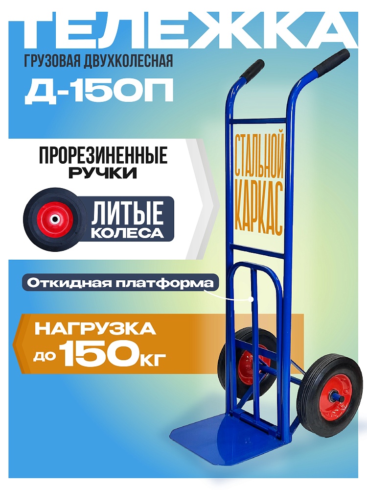 /upload/resize_cache/iblock/697/1000_1000_1/2fv1u27phrv6wg99n5acs2lhyeadabwf.jpg