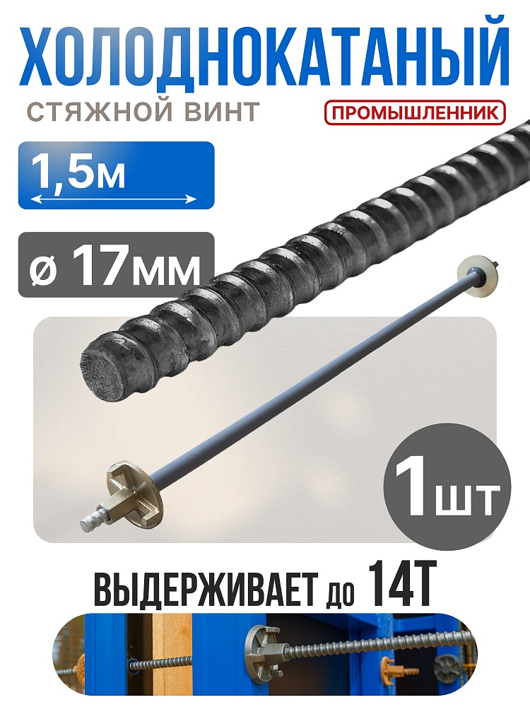 /upload/resize_cache/iblock/6a6/1000_1000_1/yl2225gfxqrwxmykwlxo9ndjptxt9maa.jpg
