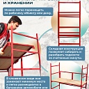 Подмости складные малярные многоярусные Промышленник H104 эконом фото 5