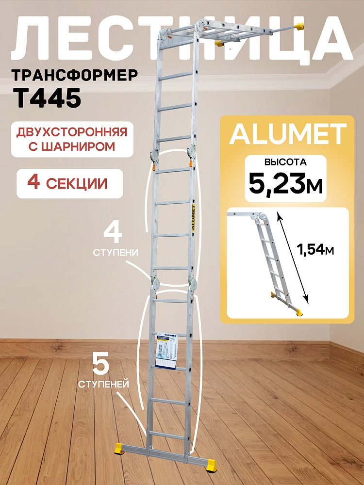 /upload/resize_cache/iblock/7ee/1000_1000_1/4gh1pwpzr6jmil6uzpf5z5dun2wq7tfa.jpg