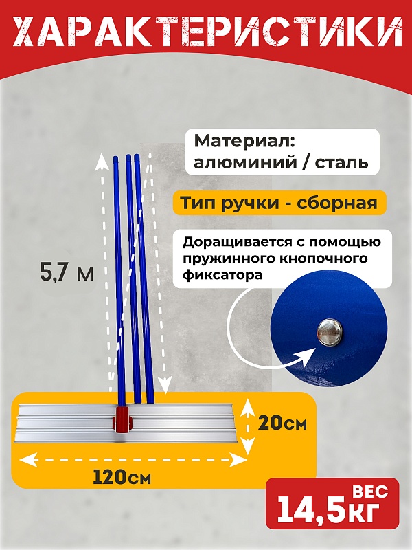 /upload/resize_cache/iblock/828/800_800_0/at9iz3t8ayj70fr8h8lbsvdprra6nntw.jpg