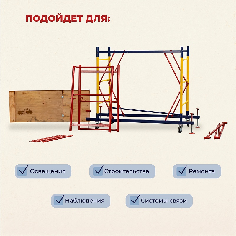 /upload/resize_cache/iblock/85b/800_800_0/7pe9qfkj91gkpq15fwver23gy72d6h4f.jpg