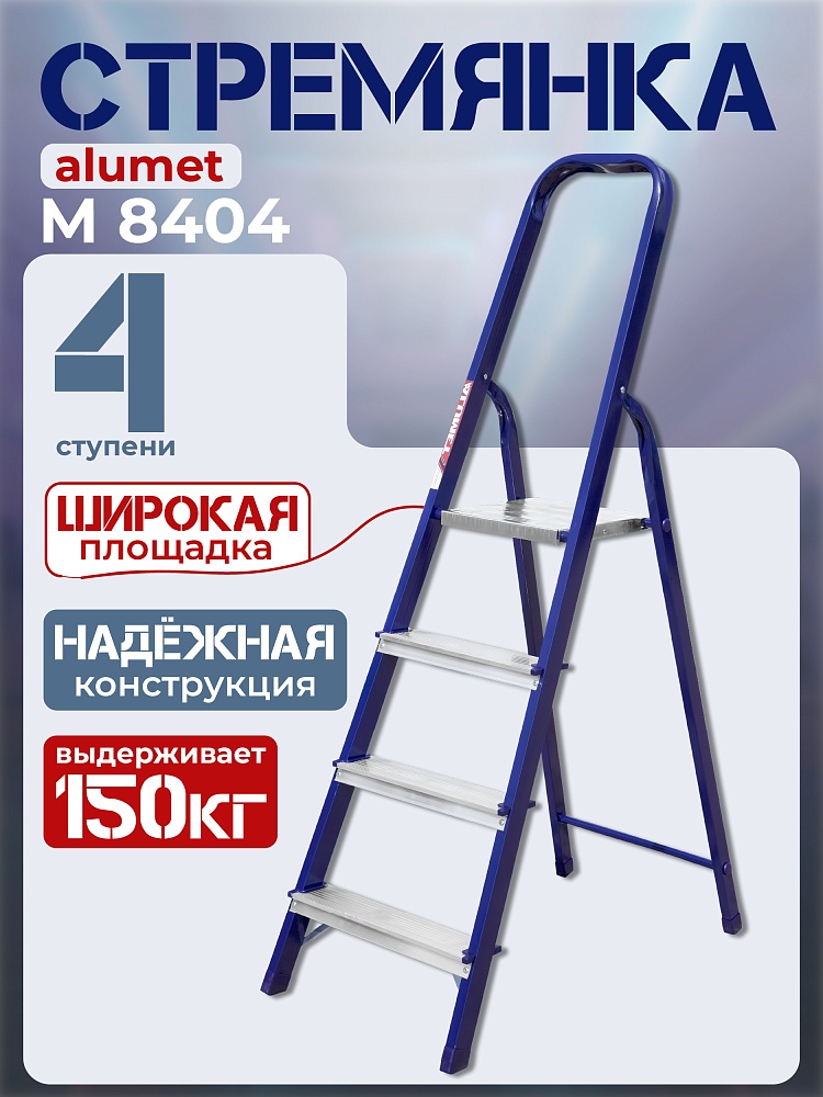 /upload/resize_cache/iblock/881/1000_1000_1/bz8j1q4qew76i9p09puxenwopkuzwzya.jpg