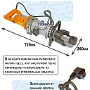 Станок для гибки арматуры электрический мобильный RB-25 фото 2