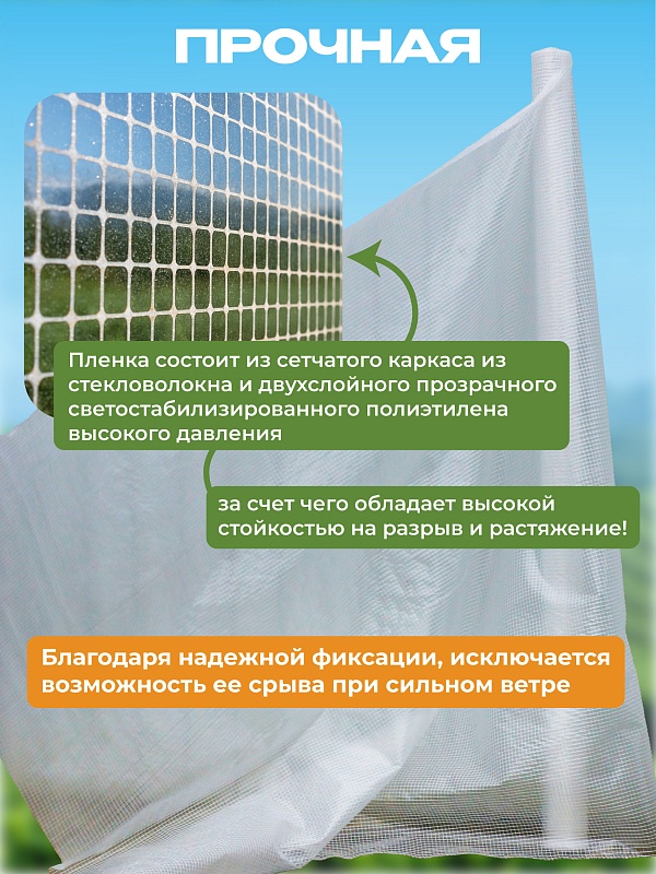 /upload/resize_cache/iblock/8a2/800_800_0/7v4f8u7hm95diiwuijlrblc1mukyyc0y.jpg