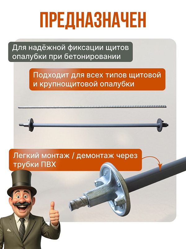 /upload/resize_cache/iblock/8e3/800_800_0/y2sf4xslhmb1fm5u2er10pe4y1up0qw3.jpg