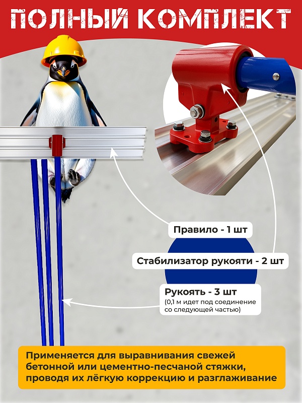 /upload/resize_cache/iblock/90c/800_800_0/5hcl7srj5zvewzbt30ojz3o3jigqwkjc.jpg