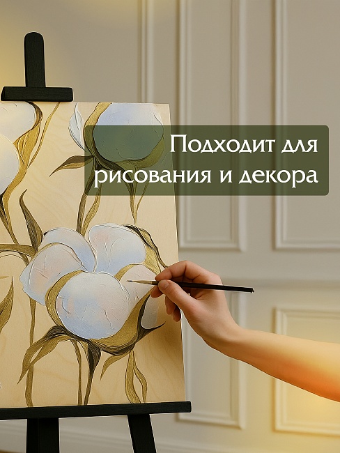 Фанера Промышленник 810х620х10мм, береза, упаковка 1 шт фото 4