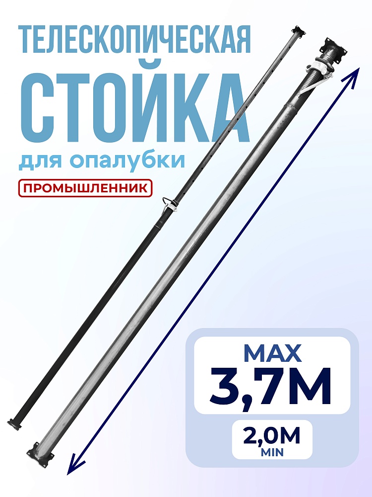 /upload/resize_cache/iblock/930/1000_1000_1/k4jongrwr4f8bskv90nq2t13okn5fq71.jpg