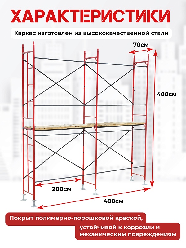 /upload/resize_cache/iblock/93a/800_800_0/kbyqu13m9qyjbgbtq76fyllycruxfi32.jpg