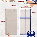 Вышка-тура ВСП Промышленник 1.6х2.0, 7.6 м фото 3