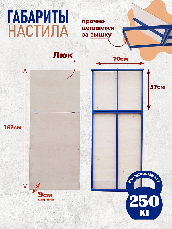 /upload/resize_cache/iblock/94f/800_800_0/af5741qgcc1ml4s20lfm65eb98u1l0fb.jpg