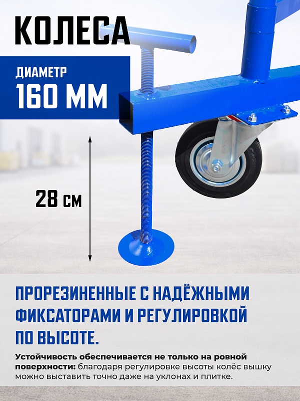 /upload/resize_cache/iblock/962/800_800_0/3jhm6zh9l8t2ptfbfcqgpoqe7hwdn3wt.jpg