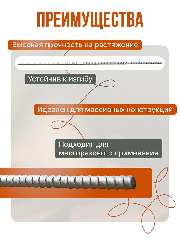 /upload/resize_cache/iblock/97b/800_800_0/igeg5slyinfypsepuq7vclvkiweje831.jpg
